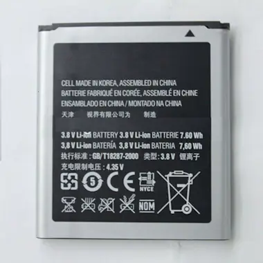 Samsung Bateria i8530 Galaxy Beam Samsung Bateria i8530 Galaxy Beam