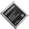 Samsung Bateria Galaxy Core Prime Duos (BG360/G361) 2000mA Samsung Bateria Galaxy Core Prime Duos (BG360/G361) 2000mA