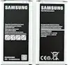 Samsung Bateria Galaxy S5 Neo (EB-BG903BBE) 2800mAh Samsung Bateria Galaxy S5 Neo (EB-BG903BBE) 2800mAh