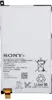 Sony Batería Xperia Z1 Compact, J1 Compact. Sony Batería Xperia Z1 Compact, J1 Compact.