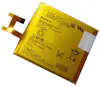 Sony Bateria Original Xperia M2 D2302, D2303 (2300mAh) Sony Bateria Original Xperia M2 D2302, D2303 (2300mAh)