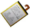 Sony Bateria Xperia Z3 D6603, D6643, D6653. Sony Bateria Xperia Z3 D6603, D6643, D6653.