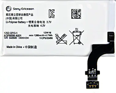 Sony Bateria Xperia P (LT22i). Procedente de desmontaje Sony Bateria Xperia P (LT22i). Procedente de desmontaje