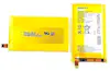 Sony Bateria Xperia E4G (E2003, E2006, E2033). De desmo Sony Bateria Xperia E4G (E2003, E2006, E2033). De desmo