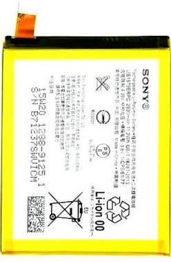 Sony Bateria Xperia Z3+ (E6553), Z3+ Dual sim, C5 ultra Sony Bateria Xperia Z3+ (E6553), Z3+ Dual sim, C5 ultra