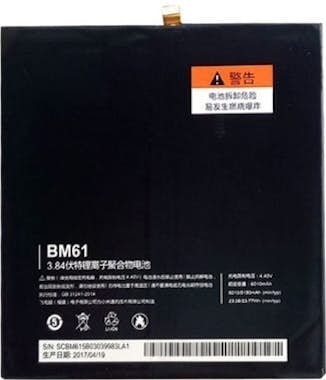 Xiaomi Bateria Compatible Mi Pad 2 (BM61) 6000mAh Xiaomi Bateria Compatible Mi Pad 2 (BM61) 6000mAh