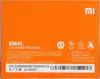 Xiaomi Bateria Redmi Note 2 (BM45) 3020mAh Xiaomi Bateria Redmi Note 2 (BM45) 3020mAh