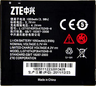 ZTE Bateria Atlas W P736E ZTE Bateria Atlas W P736E