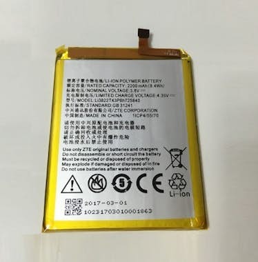 ZTE Bateria A510 (2200mAh) ZTE Bateria A510 (2200mAh)