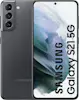 Samsung Galaxy S21 5G 128GB+8GB RAM Samsung Galaxy S21 5G 128GB+8GB RAM