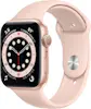 Apple Apple Watch Series 6 40 mm OLED Oro GPS (satélite) Apple Apple Watch Series 6 40 mm OLED Oro GPS (satélite)