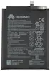 Huawei Bateria Original HB436486ECW (Service Pack) Huawei Bateria Original HB436486ECW (Service Pack)
