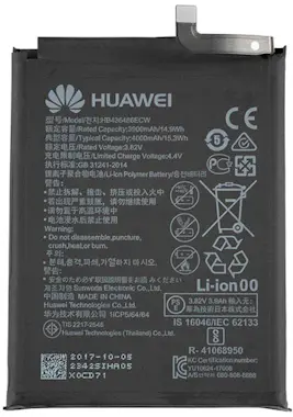 Huawei Bateria Original HB436486ECW (Service Pack) Huawei Bateria Original HB436486ECW (Service Pack)