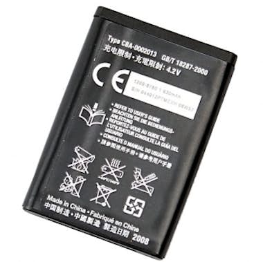 Sony Bateria BST-42. -Ericsson J132i Sony Bateria BST-42. -Ericsson J132i
