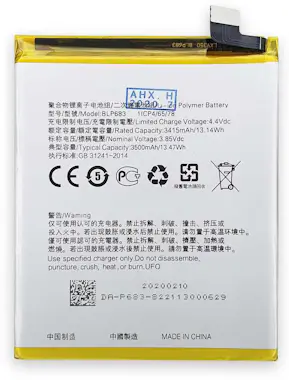 Movitek Bateria Oppo A7X/ A7S | BLP-683 (3500mAh) / Capaci Movitek Bateria Oppo A7X/ A7S | BLP-683 (3500mAh) / Capaci