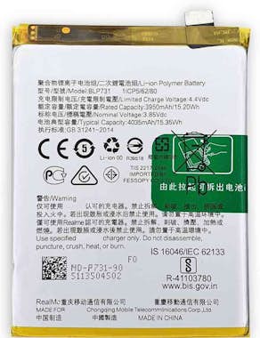 Movitek Bateria Realme 5 Pro / RMX1971 / Oppo | BLP731 (40 Movitek Bateria Realme 5 Pro / RMX1971 / Oppo | BLP731 (40