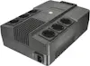 Trust Trust Maxxon 800 VA 6 salidas AC Trust Trust Maxxon 800 VA 6 salidas AC