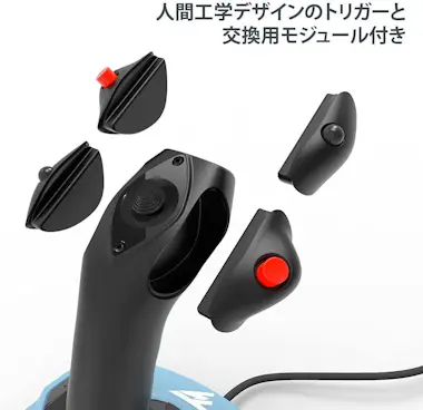 Thrustmaster TCA Officer Pack Joystick Compatible con PC palanc Thrustmaster TCA Officer Pack Joystick Compatible con PC palanc