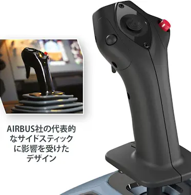 Thrustmaster TCA Officer Pack Joystick Compatible con PC palanc Thrustmaster TCA Officer Pack Joystick Compatible con PC palanc