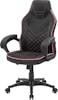 Mars Gaming Mars Gaming MGCX ONE Silla para videojuegos univer Mars Gaming Mars Gaming MGCX ONE Silla para videojuegos univer