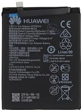 Huawei Bateria Original Y5 2017, Y5 2018, Y6 2019 (HB4059 Huawei Bateria Original Y5 2017, Y5 2018, Y6 2019 (HB4059