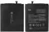 Xiaomi Bateria Original Mi A1/ Mi 5x (BN31) 3080mAh (Serv Xiaomi Bateria Original Mi A1/ Mi 5x (BN31) 3080mAh (Serv