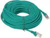 Lanberg Lanberg PCU5-10CC-2000-G cable de red Verde 20 m C Lanberg Lanberg PCU5-10CC-2000-G cable de red Verde 20 m C