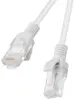 Lanberg Lanberg PCU5-10CC-0150-S cable de red Gris 1,5 m C Lanberg Lanberg PCU5-10CC-0150-S cable de red Gris 1,5 m C
