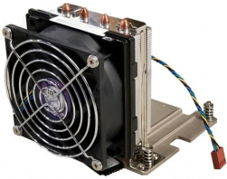 lenovo 4f17a12349 ventilador de pc carcasa del ordenador enfriador negro plata