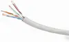 Gembird Gembird CAT6 FTP 100m cable de red Gris F/UTP (FTP Gembird Gembird CAT6 FTP 100m cable de red Gris F/UTP (FTP