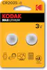 KODAK Kodak CR2025 Batería de un solo uso Litio KODAK Kodak CR2025 Batería de un solo uso Litio