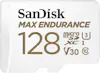 SanDisk SanDisk Max Endurance memoria flash 128 GB MicroSD SanDisk SanDisk Max Endurance memoria flash 128 GB MicroSD