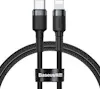 Baseus Baseus Cafule 1 m Negro, Gris Baseus Baseus Cafule 1 m Negro, Gris