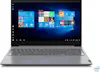 Lenovo Lenovo V V15 Portátil 39,6 cm (15.6"") Full HD Int Lenovo Lenovo V V15 Portátil 39,6 cm (15.6"") Full HD Int