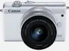 Canon Canon M200 MILC 24,1 MP CMOS 6000 x 4000 Pixeles B Canon Canon M200 MILC 24,1 MP CMOS 6000 x 4000 Pixeles B