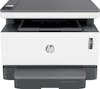 HP HP Neverstop Laser 1201n A4 600 x 600 DPI 20 ppm HP HP Neverstop Laser 1201n A4 600 x 600 DPI 20 ppm