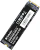 Verbatim Verbatim Vi560 S3 M.2 SSD 256 GB Verbatim Verbatim Vi560 S3 M.2 SSD 256 GB
