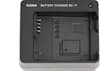 Sigma Sigma FP BATTERY CHARGER BC-71 EU Batería para cám Sigma Sigma FP BATTERY CHARGER BC-71 EU Batería para cám