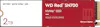 Western Digital Red SN700 Disco Duro Interno SSD 2 TB M.2 NVMe Roj Western Digital Red SN700 Disco Duro Interno SSD 2 TB M.2 NVMe Roj