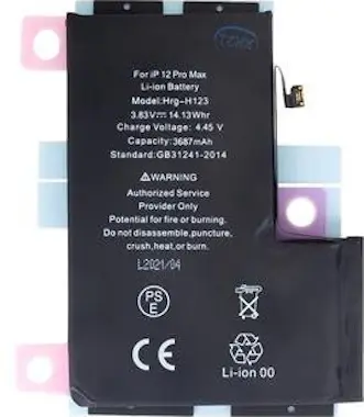 Apple Batería iPhone 12 Pro Max (3687mAh) Apple Batería iPhone 12 Pro Max (3687mAh)