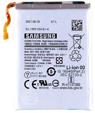 Samsung Bateria Original Galaxy Z Flip 3 5G (EB-BF711ABY) Samsung Bateria Original Galaxy Z Flip 3 5G (EB-BF711ABY)
