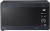 LG LG MH6565CPB microondas Encimera Microondas con gr LG LG MH6565CPB microondas Encimera Microondas con gr