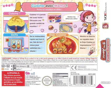 Nintendo Nintendo Cooking Mama 5: Bon Appetit!, 3DS Estánda Nintendo Nintendo Cooking Mama 5: Bon Appetit!, 3DS Estánda
