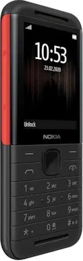 Nokia NOKIA 5310 Teléfono móvil - 16 MB - Negro y rojo Nokia NOKIA 5310 Teléfono móvil - 16 MB - Negro y rojo