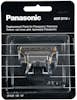 Panasonic - Cuchilla de Repuesto para Cortapelos ER-1421 - E Panasonic - Cuchilla de Repuesto para Cortapelos ER-1421 - E