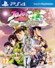 Bandai JoJos Bizarre Adventure - Eyes of Heaven (PS4) Bandai JoJos Bizarre Adventure - Eyes of Heaven (PS4)