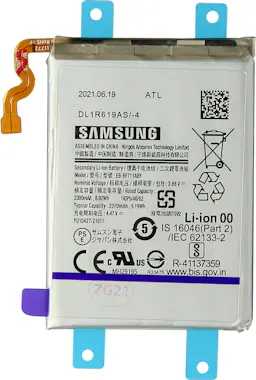 Samsung Batería Interna Galaxy Z Flip 3 2370 mAh Original Samsung Batería Interna Galaxy Z Flip 3 2370 mAh Original