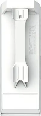TP-Link CPE510 CPE Exterior WiFi 5GHz 300Mbps 13dBi - 6935 TP-Link CPE510 CPE Exterior WiFi 5GHz 300Mbps 13dBi - 6935