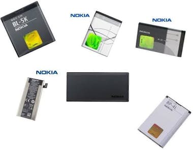 Nokia Batería Original NOKIA BL 6C PARA NOKIA E70 Nokia Batería Original NOKIA BL 6C PARA NOKIA E70
