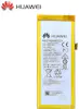 Huawei Bateria Original P8 Lite Huawei Bateria Original P8 Lite